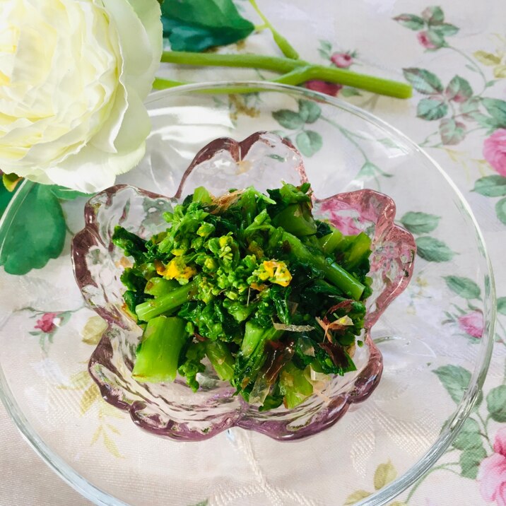 お弁当に❣️☆菜の花のおかか辛子醤油和え☆